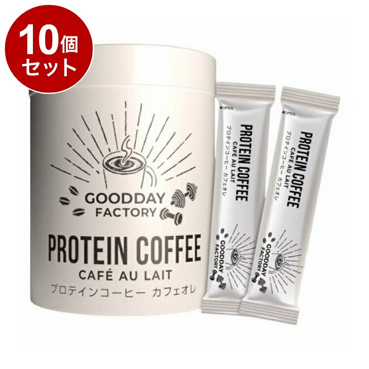 【商品詳細】【メガロスプロテインコーヒー カフェオレの商品詳細】●UCCとプロテイン入りコーヒーの共同開発第二弾●ブラックコーヒーが苦手な方でも飲みやすい味わい●UCCコーヒー鑑定士監修で乳成分と甘味を調整●ほのかな甘みでクリーミィーながらすっきりとした味わい●スティック型で携帯に便利●アイスでもホットでも溶けやすい●長期保存が可能成分:乳等を主要原料とする食品(国内製造)、ホエイたんぱく質分解物、L-シトルリン、 コラーゲンペプ チド、インスタントコーヒー／香料、甘味料(ステビア)、(一部に乳成分・ゼラチンを含む)商品区分:食品メーカー名:メガロス生産国・加工国:日本内容量:7.5g×25包保存方法:常温賞味期限:別途パッケージに記載【送料について】北海道、沖縄、離島は送料を頂きます。LINK単品2個セット3個セット4個セット5個セット6個セット8個セット10個セット12個セット14個セット15個セット16個セット18個セット20個セット