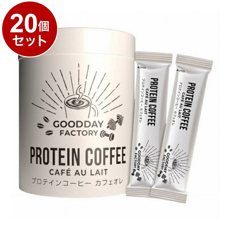【商品詳細】【メガロスプロテインコーヒー カフェオレの商品詳細】●UCCとプロテイン入りコーヒーの共同開発第二弾●ブラックコーヒーが苦手な方でも飲みやすい味わい●UCCコーヒー鑑定士監修で乳成分と甘味を調整●ほのかな甘みでクリーミィーながらすっきりとした味わい●スティック型で携帯に便利●アイスでもホットでも溶けやすい●長期保存が可能成分:乳等を主要原料とする食品(国内製造)、ホエイたんぱく質分解物、L-シトルリン、 コラーゲンペプ チド、インスタントコーヒー／香料、甘味料(ステビア)、(一部に乳成分・ゼラチンを含む)商品区分:食品メーカー名:メガロス生産国・加工国:日本内容量:7.5g×25包保存方法:常温賞味期限:別途パッケージに記載【送料について】北海道、沖縄、離島は送料を頂きます。LINK単品2個セット3個セット4個セット5個セット6個セット8個セット10個セット12個セット14個セット15個セット16個セット18個セット20個セット