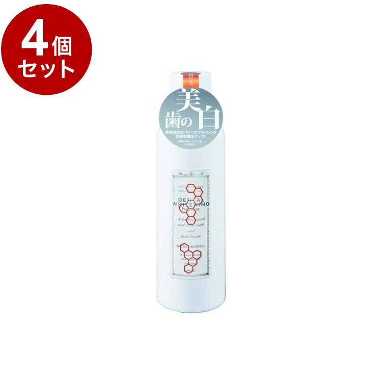【商品詳細】プロポリンスエキス入りのデンタルホワイトニングマウスウォッシュ。洗浄成分のホワイトトパウダー（炭酸水素Na）とフィチン酸のダブルパワーで、歯の汚れを浮かせて、落としやすくします。歯に付着したヤニの除去、歯石の沈着予防、虫歯予防、歯垢の除去などに効果的です。毎日の「口内エステ」習慣で、健康な美しい白い歯に。※汚れは出ないタイプです。商品区分:化粧品原材料(アレルギー表記含む):水、グリセリン（湿潤剤）、エタノール（溶剤）、PEG‐60水添ヒマシ油（可溶化剤）、炭酸水素Na（洗浄剤）、フィチン酸（清掃助剤）、プロポリスエキス・キシリトール・メントール・サッカリンNa（香味剤）、メチルパラベン・セチルピリジニウムクロリド（保存剤）、香料メーカー名:ピエラス生産国・加工国:韓国内容量:600ml【送料について】北海道、沖縄、離島は送料を頂きます。LINK単品2個セット3個セット4個セット5個セット8個セット10個セット12個セット15個セット18個セット20個セット