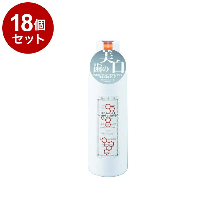 【商品詳細】プロポリンスエキス入りのデンタルホワイトニングマウスウォッシュ。洗浄成分のホワイトトパウダー（炭酸水素Na）とフィチン酸のダブルパワーで、歯の汚れを浮かせて、落としやすくします。歯に付着したヤニの除去、歯石の沈着予防、虫歯予防、歯垢の除去などに効果的です。毎日の「口内エステ」習慣で、健康な美しい白い歯に。※汚れは出ないタイプです。商品区分:化粧品原材料(アレルギー表記含む):水、グリセリン（湿潤剤）、エタノール（溶剤）、PEG‐60水添ヒマシ油（可溶化剤）、炭酸水素Na（洗浄剤）、フィチン酸（清掃助剤）、プロポリスエキス・キシリトール・メントール・サッカリンNa（香味剤）、メチルパラベン・セチルピリジニウムクロリド（保存剤）、香料メーカー名:ピエラス生産国・加工国:韓国内容量:600ml【送料について】北海道、沖縄、離島は送料を頂きます。LINK単品2個セット3個セット4個セット5個セット8個セット10個セット12個セット15個セット18個セット20個セット