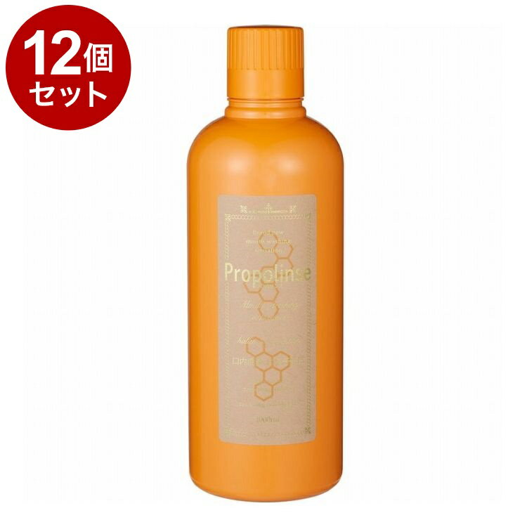 【単品12個セット】 プロポリンス 1000ml 口内洗浄液 口腔内洗浄【ポイント10倍】【送料無料】