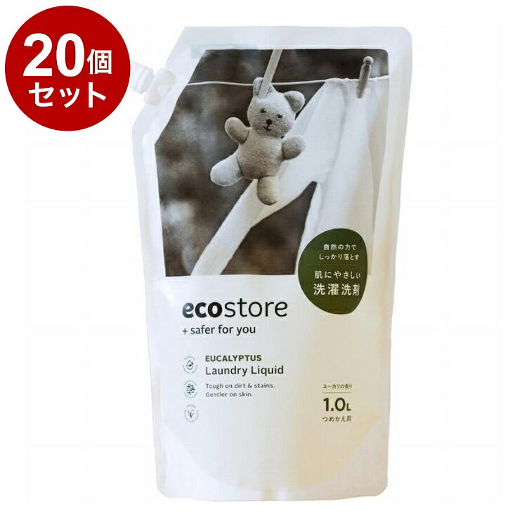【商品詳細】＜詰替え用＞濃縮タイプの液体洗剤。清涼感のあるユーカリの香り。商品区分:雑貨品原材料(アレルギー表記含む):界面活性剤(11%、アルキルグリコシド、アルキル硫酸エステルナトリウム)、金属封鎖剤、アルカリ剤、水軟化剤、pH調整剤、泡調整剤、香料メーカー名:エコストア生産国・加工国:日本内容量:1000ml【送料について】北海道、沖縄、離島は送料を頂きます。LINK単品2個セット3個セット4個セット5個セット8個セット10個セット12個セット15個セット18個セット20個セット
