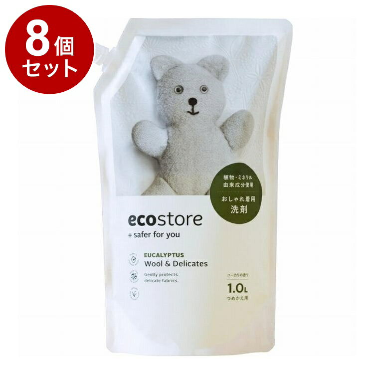【商品詳細】デリケートな衣類の繊維を傷めず、清潔に。ユーカリの香り。商品区分:雑貨品原材料(アレルギー表記含む):界面活性剤（11％、アルキルグリコシド、アルキル硫酸エステルナトリウム）、金属封鎖剤、アルカリ剤、水軟化剤、pH調整剤、泡調整剤メーカー名:エコストア生産国・加工国:日本内容量:1000ml【送料について】北海道、沖縄、離島は送料を頂きます。LINK単品2個セット3個セット4個セット5個セット8個セット10個セット12個セット15個セット18個セット20個セット