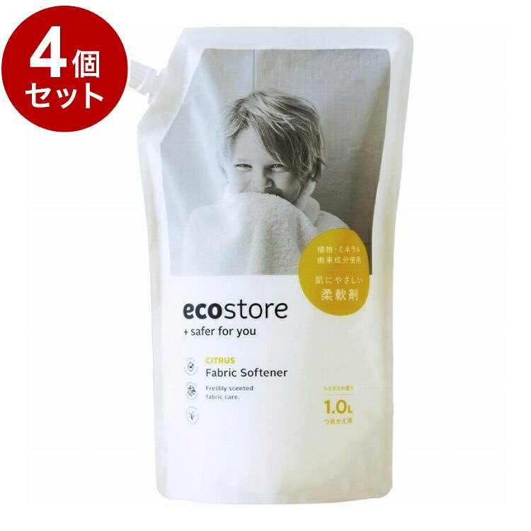 【商品詳細】衣類をなめらかに柔らかく仕上げる柔軟剤。シトラスのフレッシュでクリーンな香り。商品区分:雑貨品原材料(アレルギー表記含む):水、ジココイルエチルヒドロキシエチルモニウムメトサルフェート、（カプリリル／カプリル）グルコシド、イソプロピルアルコール、バロスマベツリナ葉エキス、オレンジ果皮油、ユーカリ葉油（リモネンを含む）、タチジャコウソウ油、ベンジルアルコール、デヒドロ酢酸、塩化Ca、クエン酸メーカー名:エコストア生産国・加工国:日本内容量:1000ml【送料について】北海道、沖縄、離島は送料を頂きます。LINK単品2個セット3個セット4個セット5個セット8個セット10個セット12個セット15個セット18個セット20個セット