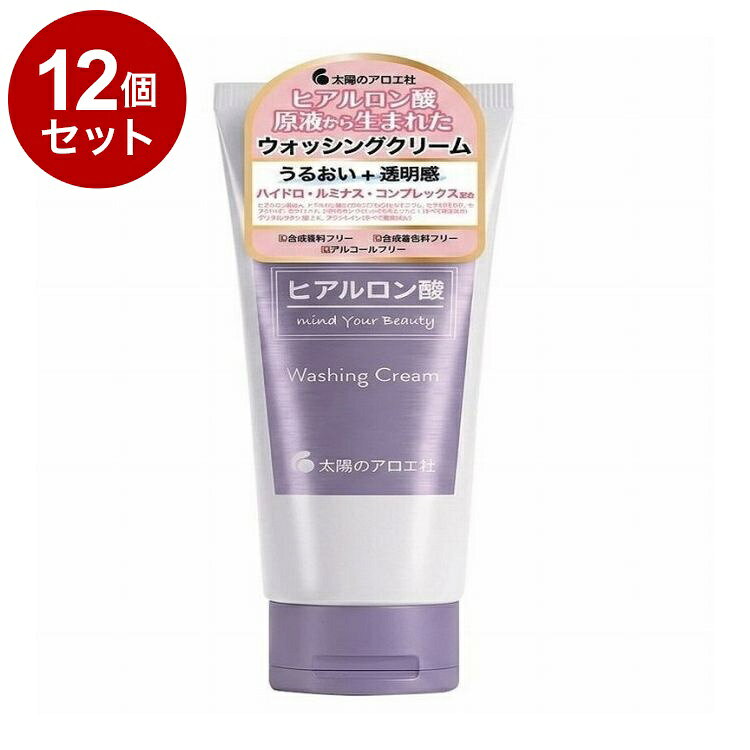 【商品詳細】豊かな泡立ちでお肌を守りながら洗い上げる、ヒアルロン酸*の洗顔料です。乾燥しがちなデリケートなお肌も、うるおいあふれる素肌へ。その他、うるおいを留める吸着型ヒアルロン酸（※1）、洗い上がりのうるおい感 ロングラスティング成分（※2）配合。サポート成分として、セラミドEOP、セラミドNP、セラミドAP、グリチルリチン酸2K、アラントイン（※3）配合。＊ヒアルロン酸Na（保湿成分）※1：ヒアルロン酸ヒドロキシプロピルトリモニウム（保湿成分）※2：ジヒドロキシプロピルアルギニンHCl（保湿成分）※3：セラミドEOP、セラミドNP、セラミドAP、グリチルリチン酸2K、アラントイン（全て整肌成分）成分:水、ステアリン酸、ラウリン酸、グリセリン、ミリスチン酸、水酸化K、コカミドDEA、ミリスタミドプロピルベタイン、ステアリン酸グリセリル、ヒアルロン酸Na、ヒアルロン酸ヒドロキシプロピルトリモニウム、セラミドEOP、セラミドNP、セラミドAP、グリチルリチン酸2K、アラントイン、ジヒドロキシプロピルアルギニンHCl、ポリクオタニウム−7、フィトスフィンゴシン、コレステロール、キサンタンガム、カルボマー、PEG−7（カプリル／カプリン酸）グリセリズ、塩化Na、EDTA−2Na、ラウロイルラクチレートNa、エチルヘキシルグリセリン、ペンチレングリコール、フェノキシエタノール、メチルパラベン商品区分:化粧品メーカー名:成和インターナショナル生産国・加工国:日本内容量:120g【送料について】北海道、沖縄、離島は送料を頂きます。LINK単品2個セット3個セット4個セット5個セット6個セット8個セット10個セット12個セット14個セット15個セット16個セット18個セット20個セット