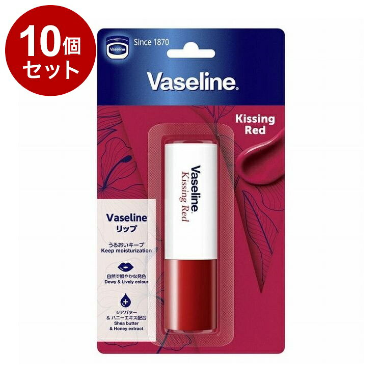 【商品詳細】韓国からヴァセリンのカラーリップが上陸！唇をしっとり鮮やかに染める保湿カラーリップクリーム。ほんのりとした自然なツヤを与え、重ね塗りにも使いやすい。視線を引き寄せる情熱的で洗練されたレッド。明るい肌印象に導きながら、大人の印象に導きます。保湿成分配合処方（シアバター*1&ハニーエキス配合*2でしっとりした使い心地）*1シア脂（うるおい成分）*2ハチミツエキス（保湿成分）成分:トリ(カプリル酸/カプリン酸)グリセリル、リンゴ酸ジイソステアリル、水添ポリイソブテン、合成ワックス、ビスジグリセリルポリアシルアジペート-2、シア脂、マイクロクリスタリンワックス、ワセリン、トリイソステアリン酸ポリグリセリル-2、シリカ、ジメチルシリル化シリカ、イソステアリン酸ソルビタン、香料、テトラ(ジ-t-ブチルヒドロキシヒドロケイヒ酸)ペンタエリスリチル、デヒドロ酢酸、アルミナ、水、BHT、トコフェロール、ハチミツエキス、フェノキシエタノール、エチルヘキシルグリセリン、黄5、酸化チタン、赤202、酸化鉄商品区分:化粧品メーカー名:シービック生産国・加工国:韓国内容量:4.2g【送料について】北海道、沖縄、離島は送料を頂きます。LINK単品2個セット3個セット4個セット5個セット6個セット8個セット10個セット12個セット14個セット15個セット16個セット18個セット20個セット