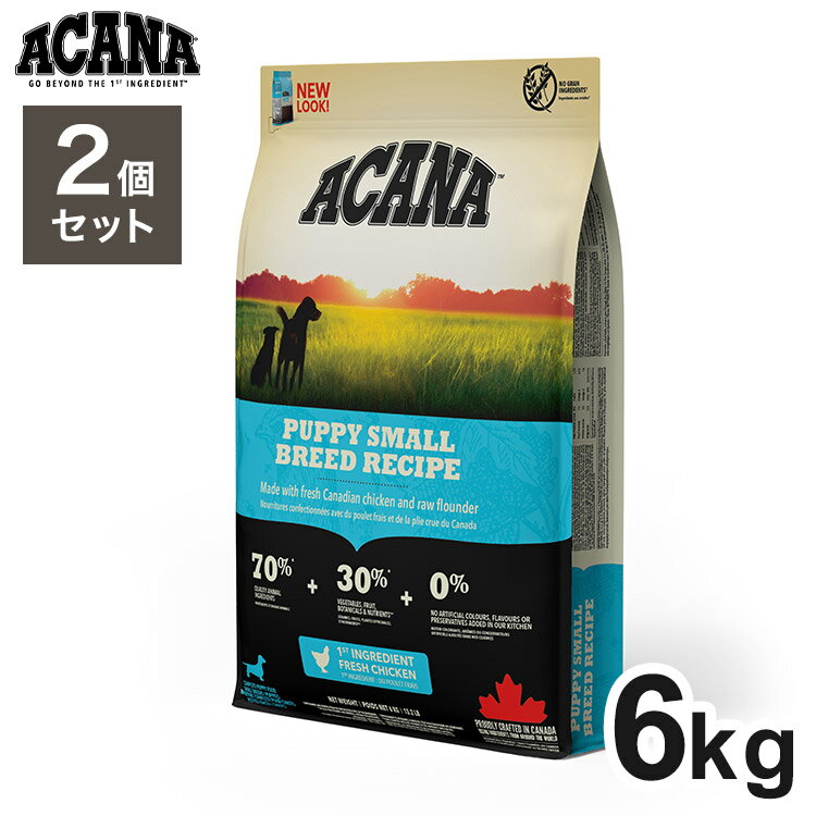 2ĥåȡ  ѥԡ⡼֥꡼ɥ쥷 6kg x2 12kg ɥ饤ա ɥåա  ա ACANAڥݥ...