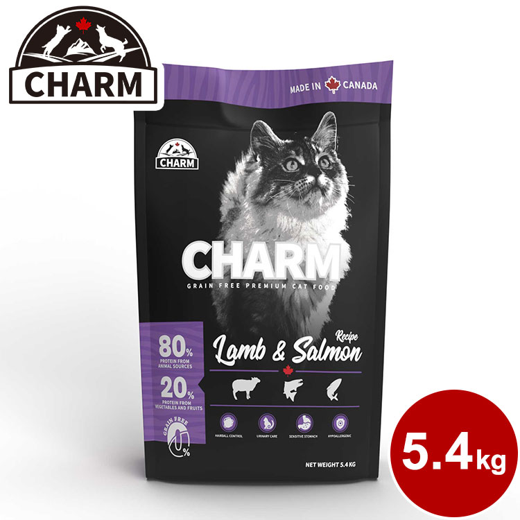 CHARM チャーム ラム&サーモンキャット 5.4kg 猫用 ねこ用 キャットフード ペットフード【送料無料】 1