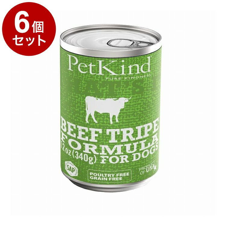【6個セット】 ペットカインド ザッツイット That's It SAPビーフトライプ 340g【送料無料】
