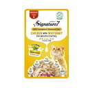 ファンタジーワールド シグネチャー7 月 チキン&しらす グレイビー パウチ 50g【ポイント10倍】