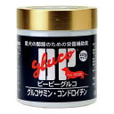 サンユー研究所 BPグルコ 200g【ポイント10倍】【送料無料】