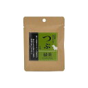 サンユー研究所 つぶ緑茶 小袋 10g【ポイント10倍】