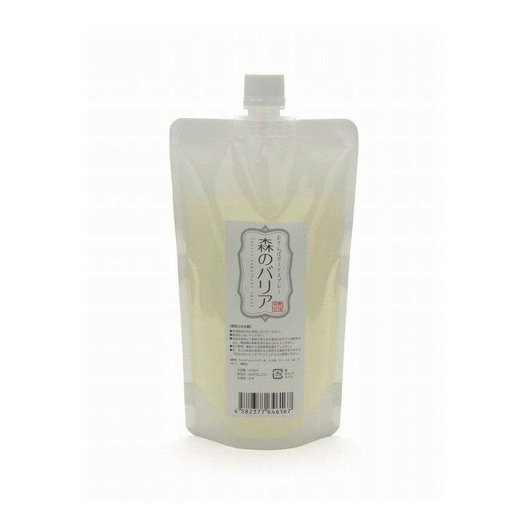 フラッペ 天然365 オサンポガードスプレー 森のバリア 400ml 詰替用【ポイント10倍】【送料無料】