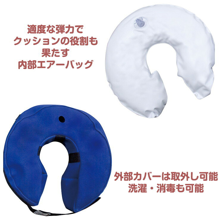 スターフォーム ムーンカラー P 猫用 超小型犬用【ポイント10倍】【送料無料】