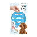 メディボール 犬用 ミルク味 15個【ポイント10倍】