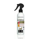 INO バイオガンス ニュートリ・リス ブラッシングローション 犬用 250ml【ポイント10倍】【送料無料】