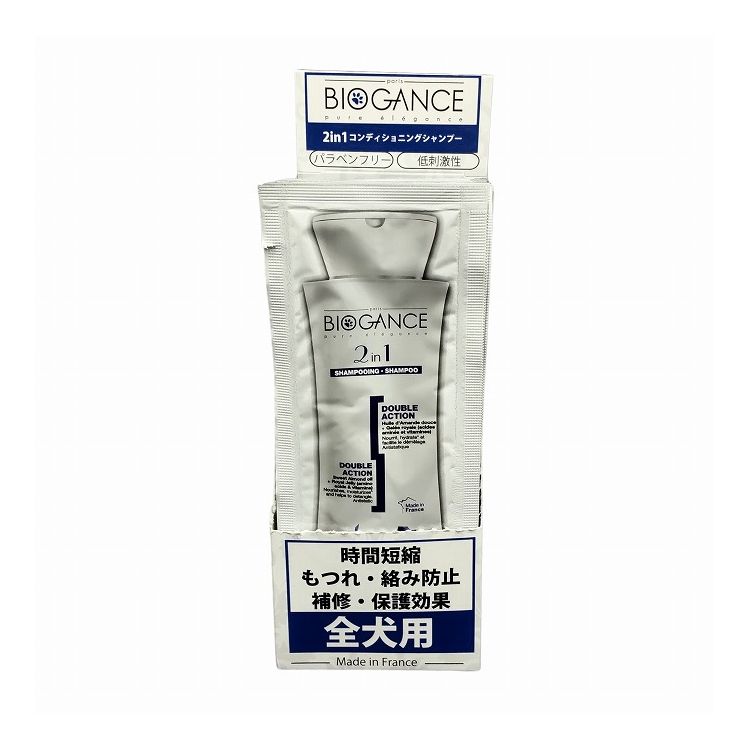 INO �Х������� 2in1�����ס� 15ml�ڥݥ����10�ܡ�