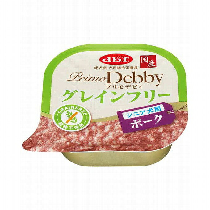 デビフペット プリモデビィ グレインフリー シニア犬用 ポーク 95g【ポイント10倍】 rcmd-36742441 リコメン堂 パッケージ画像