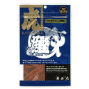 金虎 鰹犬 焼津産 漆黒まぐろジャーキー 50g【ポイント10倍】