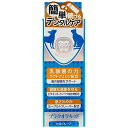 アースペット エブリデント プラクオリキッド 10ml【ポイント10倍】