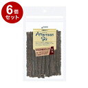 【6個セット】 ジャンプ アフタヌーングー マグロ干肉スティック 50g【ポイント10倍】【送料無料】