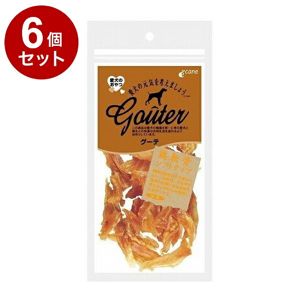 【商品説明】鶏肉の部位の中で最もヘルシーな軟骨。その中で胸骨の先端にある比較的軟らかいやげんを使用したおやつです。〇原材料鶏やげん軟骨、ソルビトール、グリセリン、調味料(アミノ酸)、pH調整剤〇賞味期限別途パッケージに記載※仕入れ元の規定により3ヶ月以上期限の残った商品のみ出荷致します〇保存方法直射日光・高温多湿の場所を避けて常温保存〇原産国日本〇メーカー名(株)ジャンプ【送料について】北海道、沖縄、離島は送料を頂きます。LINK3個セット6個セット9個セット
