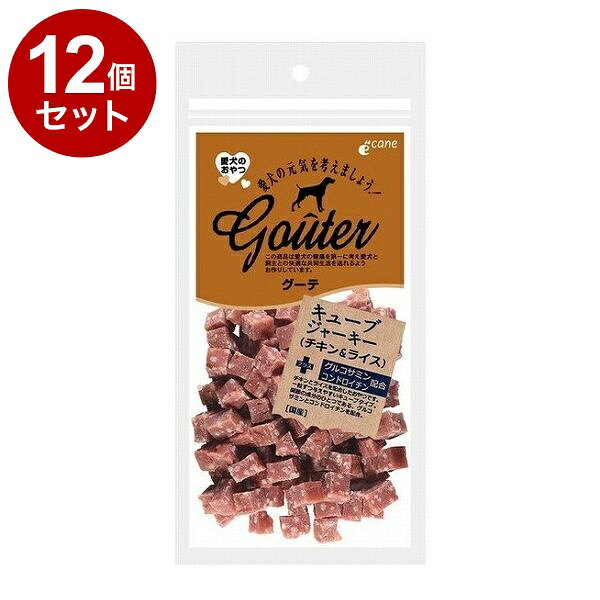 乐天商城 - 【12個セット】 ジャンプ グーテ キューブジャーキーチキン&ライス 120g【ポイント10倍】【送料無料】