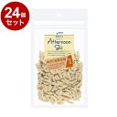 【24個セット】 ジャンプ アフタヌーングー 細切り高野豆腐 30g【ポイント10倍】【送料無料】