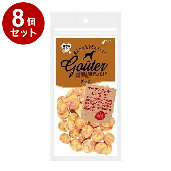 【商品説明】クッキー生地にイチゴを練り込んだ見た目も可愛いおやつです。スキムミルクでカロリーを抑え、まろやかな味わいに仕上げました。一口サイズでしつけのご褒美にも最適です。〇原材料小麦粉、イチゴ、菜種油、スキムミルク〇賞味期限別途パッケージに記載※仕入れ元の規定により3ヶ月以上期限の残った商品のみ出荷致します〇保存方法直射日光・高温多湿の場所を避けて常温保存〇原産国日本〇メーカー名(株)ジャンプ【送料について】北海道、沖縄、離島は送料を頂きます。LINK2個セット4個セット8個セット