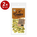 【2個セット】 ジャンプ グーテ マーブルクッキー ほうれんそう 45g【ポイント10倍】