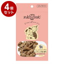 【4個セット】 マルカイ nicocook FDトライプ入り国産ジビエ小粒鹿肉 犬猫 15g【ポイント10倍】【送料無料】