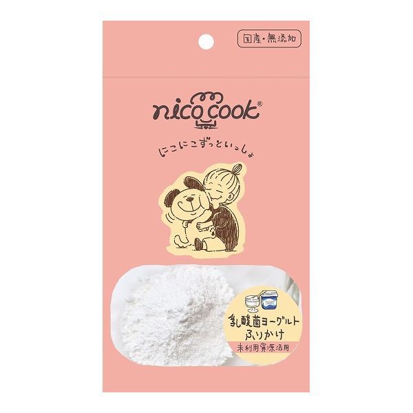 【商品説明】ヨーグルトは、牛乳と同様にタンパク質・炭水化物・脂質がバランス良く含まれているだけでなく、カルシウムをはじめカリウムやリン、その他のミネラルやビタミンも豊富に含まれています。栄養バランスの取れたヨーグルトは、腸の健康維持、免疫機能の維持をサポートします。〇原材料ヨーグルト、澱粉〇賞味期限別途パッケージに記載※仕入れ元の規定により3ヶ月以上期限の残った商品のみ出荷致します〇保存方法別途パッケージに記載〇原産国日本〇メーカー名マルカイコーポレーション(株)【送料について】北海道、沖縄、離島は送料を頂きます。LINK単品2個セット4個セット8個セット