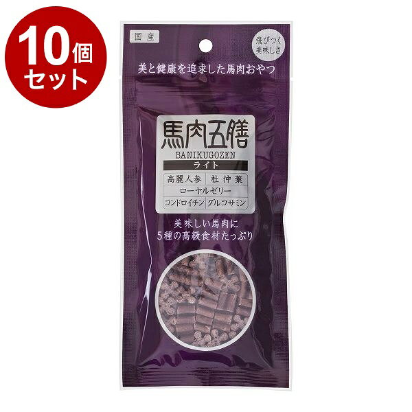 【商品説明】〇原材料馬肉、おから、ソルビトール、澱粉分解物、澱粉、グリセリン、カゼインナトリウム、 高麗人参、杜仲葉、ローヤルゼリー、コンドロイチン、グルコサミン、霊芝、かき殻、ハトムギ、鹿の角、まむ し、魚骨、ローズマリー抽出物、保存料(ソルビン酸カリウム)、リン酸ナトリウム、酸化防止剤(ビタミン C、ビタミンE)〇賞味期限別途パッケージに記載※仕入れ元の規定により3ヶ月以上期限の残った商品のみ出荷致します〇保存方法別途パッケージに記載〇原産国日本〇メーカー名有限会社オリエント商会【送料について】北海道、沖縄、離島は送料を頂きます。LINK3個セット5個セット10個セット