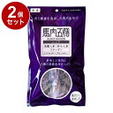 【2個セット】 オリエント商会 馬肉五膳 シニア 200g【ポイント10倍】【送料無料】