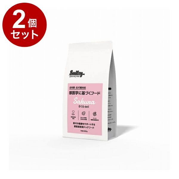 【商品説明】良質なたん白質、低脂肪、鉄、亜鉛、カルシウムやビタミンB群など多くの栄養素を持つ馬生肉使用で愛犬の日々の健康と理想的な体型の維持〇原材料馬肉、大麦、青玄米、かつお節、なたね油、ブロッコリー、小松菜、ワカメ、ひじき、粟、ビール酵母、卵殻カルシウム、FK-23濃縮乳酸菌〇賞味期限別途パッケージに記載※仕入れ元の規定により3ヶ月以上期限の残った商品のみ出荷致します〇保存方法別途パッケージに記載〇原産国日本〇メーカー名QIX【送料について】北海道、沖縄、離島は送料を頂きます。LINK単品2個セット4個セット