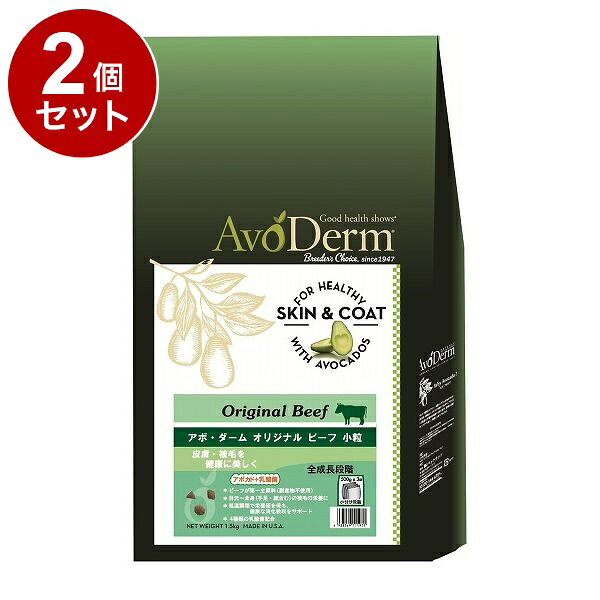 【商品説明】・じっくり低温調理で、アボカドの栄養をそのままに、素材本来の旨みと栄養が詰まったフード・小麦不使用で小麦アレルギーの子に配慮・皮膚と被毛の健康維持をサポート〇原材料乾燥ビーフ、玄米、白米、オートミール、亜麻仁、乾燥アボカド果肉、トマト繊維、鶏脂肪、ナチュラルフレーバー、塩化カリウム、塩、海藻、アボカドオイル、ビタミン(塩化コリン、ビタミンE、ビタミンC、ナイアシン、ビオチン、パントテン酸カルシウム、ビタミンA、ビタミンB2、ビタミンB6、ビタミンB1、ビタミンB12、ビタミンD3、葉酸)、ミネラル(硫酸亜鉛、硫酸鉄、鉄アミノ酸キレート、亜鉛アミノ酸キレート、セレニウム酵母、銅アミノ酸キレート、硫酸銅、硫酸マンガン、マンガンアミノ酸キレート、ヨウ素酸カルシウム)、ローズマリーエキス、セージエキス、パイナップル、乳酸菌(ラクトバチルス・アシドフィルス、ラクトバチルス・カゼイ、ビフィドバクテリウム・サーモフィラム、エンテロコッカス・フェシウム)〇賞味期限別途パッケージに記載※仕入れ元の規定により3ヶ月以上期限の残った商品のみ出荷致します〇保存方法別途パッケージに記載〇原産国アメリカ〇メーカー名QIX【送料について】北海道、沖縄、離島は送料を頂きます。LINK単品2個セット4個セット