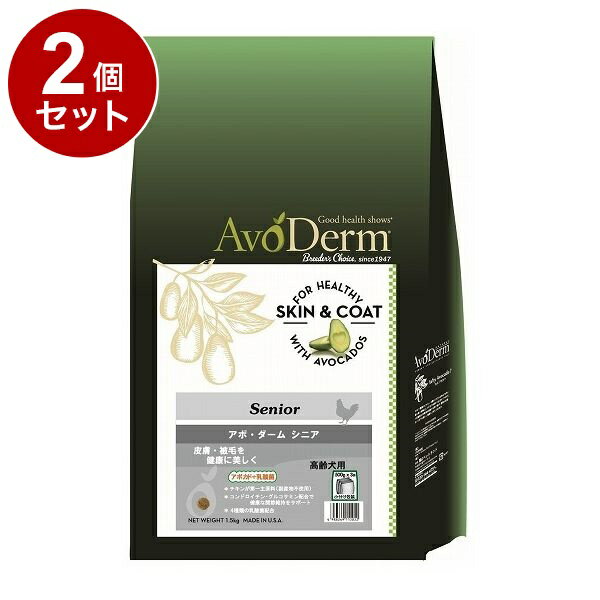 【商品説明】・じっくり低温調理で、アボカドの栄養をそのままに、素材本来の旨みと栄養が詰まったフード・年齢に負けないカラダづくりをサポートし、健やかなシニアライフを・ コンドロイチン、グルコサミン配合により関節の健康維持をサポート〇原材料乾燥チキン、玄米、白米、オートミール、米糠、鶏脂肪、乾燥アボカド果肉、トマト繊維、亜麻仁、鶏軟骨(コンドロイチン・グルコサミン源)、アルファルファ、ナチュラルフレーバー、オート麦糠、にんじん、乾燥ニシン、塩化カリウム、塩、海藻、アボカドオイル、ビタミン(塩化コリン、ビタミンE、ビタミンC、ナイアシン、ビオチン、パントテン酸カルシウム、ビタミンA、ビタミンB2、ビタミンB6、ビタミンB1、ビタミンB12、ビタミンD3、葉酸)、ミネラル(硫酸亜鉛、硫酸鉄、鉄アミノ酸キレート、亜鉛アミノ酸キレート、セレニウム酵母、銅アミノ酸キレート、硫酸銅、硫酸マンガン、マンガンアミノ酸キレート、ヨウ素酸カルシウム)、ローズマリーエキス、セージエキス、パイナップル、乳酸菌(ラクトバチルス・アシドフィルス、ラクトバチルス・カゼイ、ビフィドバクテリウム・サーモフィラム、エンテロコッカス・フェシウム)〇賞味期限別途パッケージに記載※仕入れ元の規定により3ヶ月以上期限の残った商品のみ出荷致します〇保存方法別途パッケージに記載〇原産国アメリカ〇メーカー名QIX【送料について】北海道、沖縄、離島は送料を頂きます。LINK単品2個セット4個セット