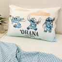 枕カバー スティッチ OHANA 43×63cm ディズニー キャラクター かわいい 子供 こども ジュニア 子ども キッズ プレゼント 贈り物 ギフト 男の子...