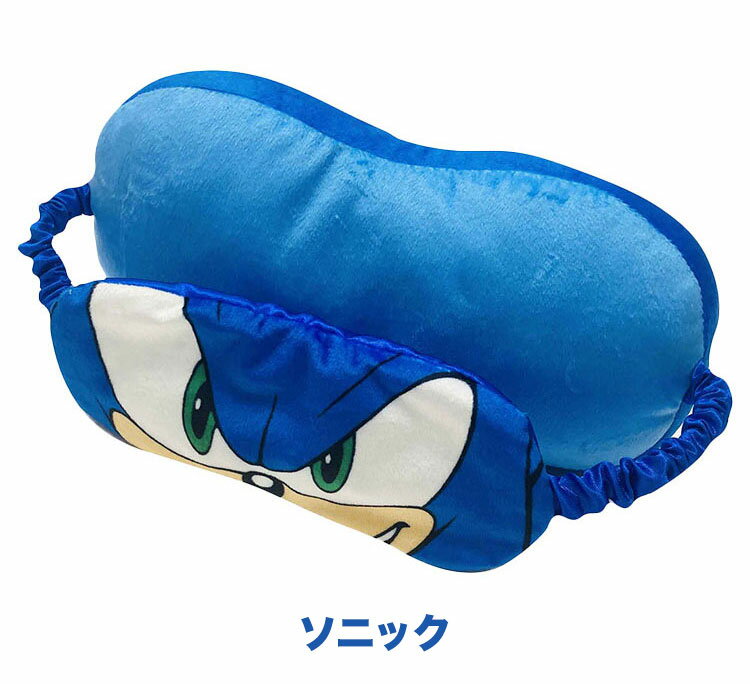 【メール便で送料無料 ※定形外発送の場合あり】　花王株式会社　めぐりズム　蒸気でホットアイマスク　完熟ゆずの香り 12枚入(この商品は注文後のキャンセルができません)(外箱は開封した状態でお届けします)【開封】【たんぽぽ薬房】