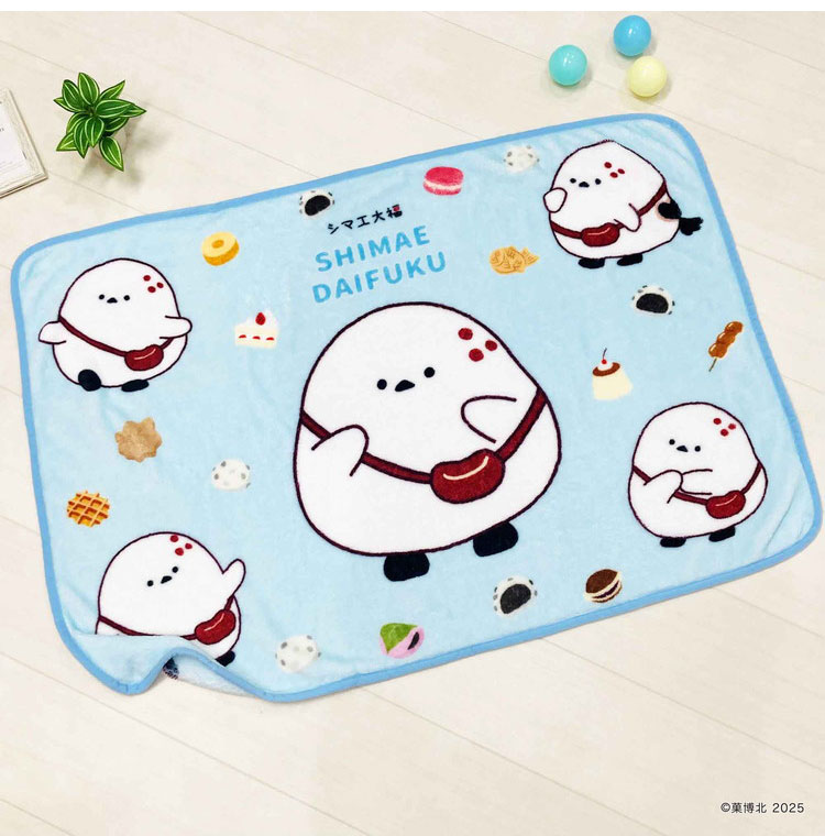 MORIPiLO ひざ掛け ブランケット シマエ大福 グッズ シマエナガ ふわふわ もこもこ ぽかぽか 毛布 寝具 防寒 暖か 雑貨 可愛い 大人 子供 兼用 まくらのモリシタ(代引不可)【送料無料】 [3]