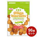 【96個セット】 オリゴビスケット 豆乳 60g x96 ペッツバリュー【ポイント10倍】【送料無料】