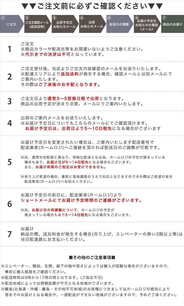 食器棚 キッチン収納 幅70cm ホワイト 飛散防止加工ガラス扉 可動棚付き 日本製 上扉耐震ラッチ付 完成品 玄関渡し【代引不可】