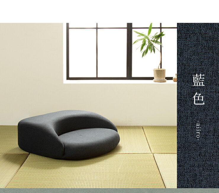 いずまい 【座具】 P2 藍色 桜色 あい い...の紹介画像2