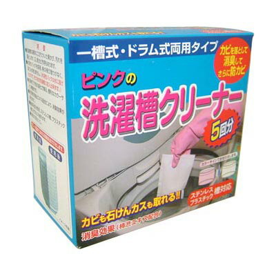 �ٻΥѥå�������ԥ󥯤������奯�꡼�ʡ�