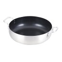 テーブルトップ オーブンにも使える卓上鍋 料理 クッキング 22cm 内面ダイヤモンドコート HB-3964