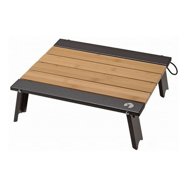 キャプテンスタッグ バンブーユニット ロールテーブル 40×35【送料無料】