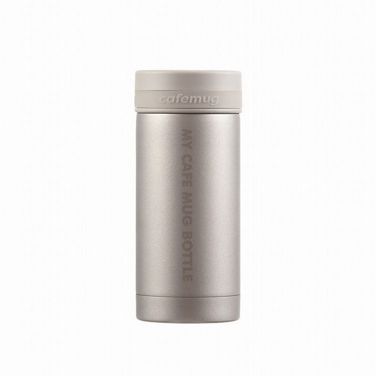 マイカフェマグ マグボトル200 マットシルバー パール金属 キッチン用品 食器 グラス タンブラー 行楽 調理 家事 料理