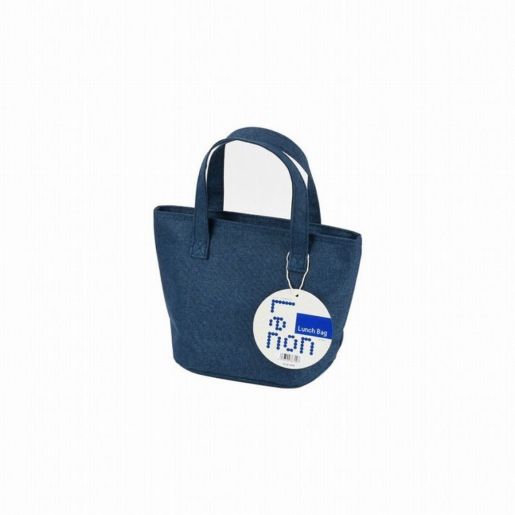 レノン ランチバッグ ネイビー パール金属 キッチン用品 食器 グラス タンブラー 行楽 調理 家事 料理