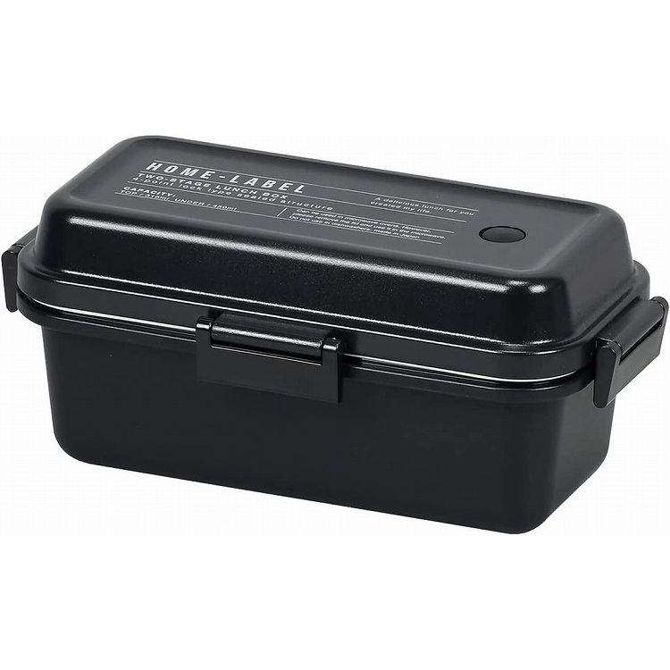 ホームレーベルII ランチボックス L 長方形 ブラック パール金属 キッチン用品 食器 グラス タンブラー 行楽 調理 家事 料理
