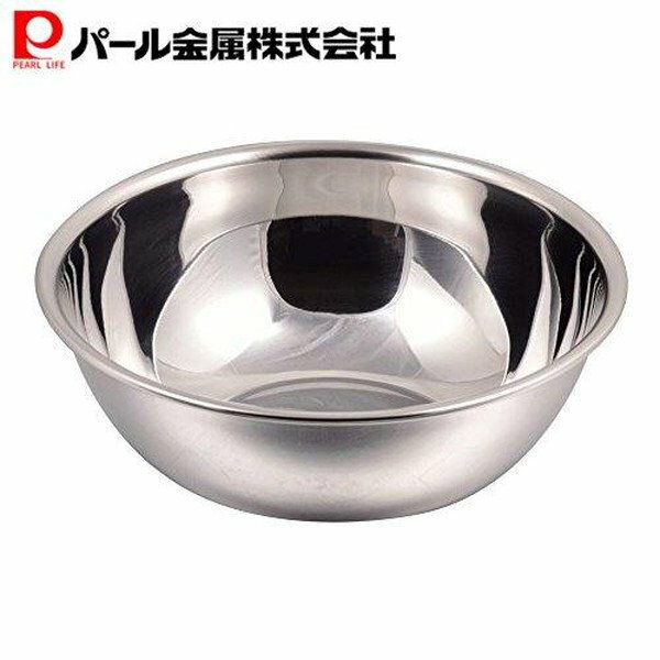 パール金属 日本製のボール27cm HB-1649【送料無料】